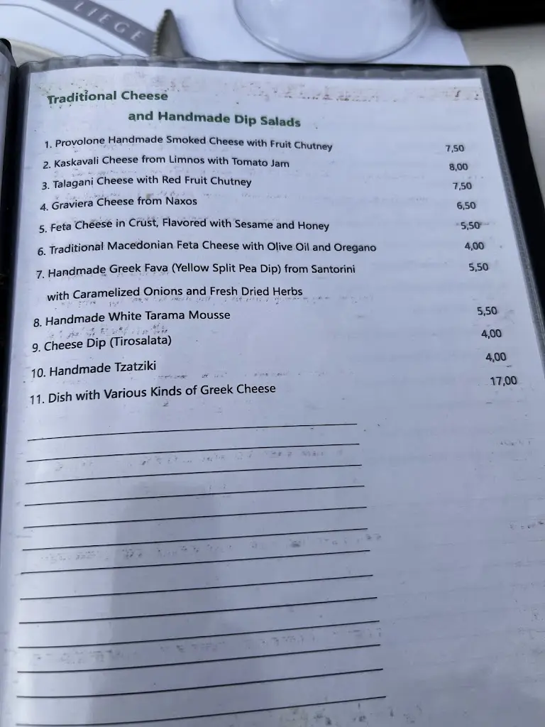 Menu_Ντομάτα_Néa Péramos_image_4