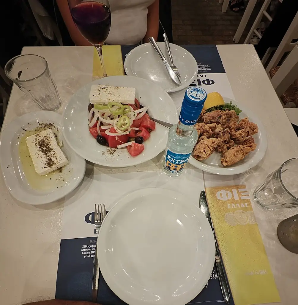 Menu_Ντομάτα_Néa Péramos_image_9