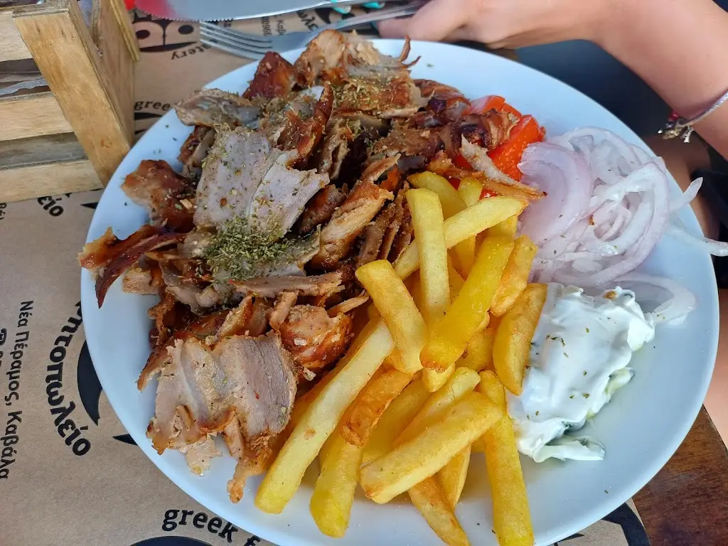 Menu_Masa Gyros Snack Bar_Néa Péramos_immagine_6