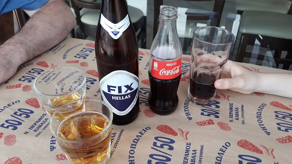 Menu_Masa Gyros Snack Bar_Néa Péramos_immagine_9