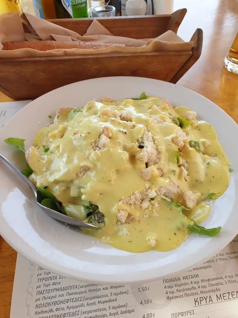 Menü_Riviera Yacht Club_Néa Péramos_Bild_9