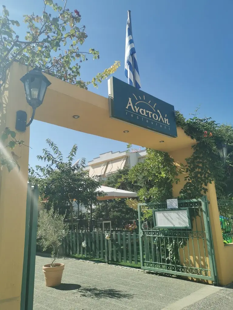 Mira Catana_restaurant East_Néa Péramos_Bewertung