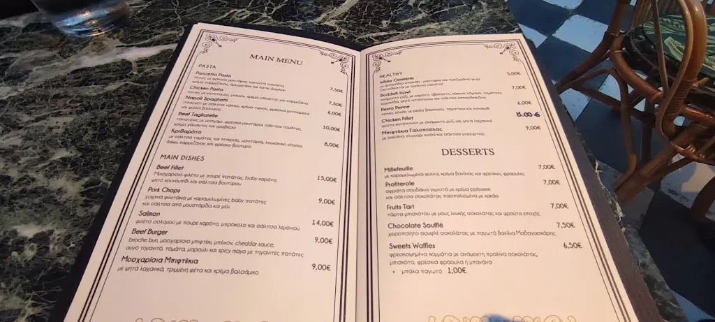 Menü_Le grand patron_Aigáleo_Bild_2