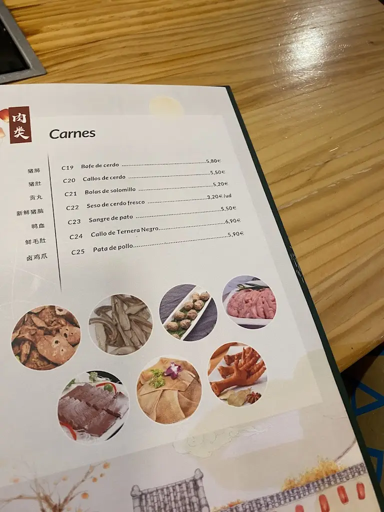 Menu_Athinaikon_Néo Psychikó_imagen_2