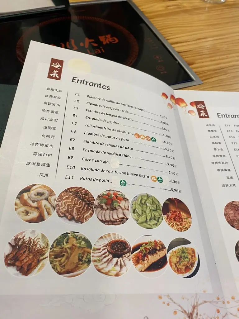 Menu_Athinaikon_Néo Psychikó_imagen_3