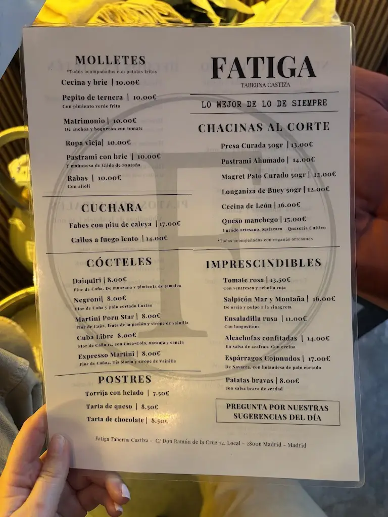 Menu_Foititis_Néo Psychikó_image_1