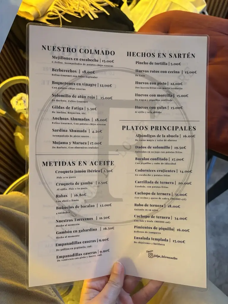Menu_Foititis_Néo Psychikó_image_2