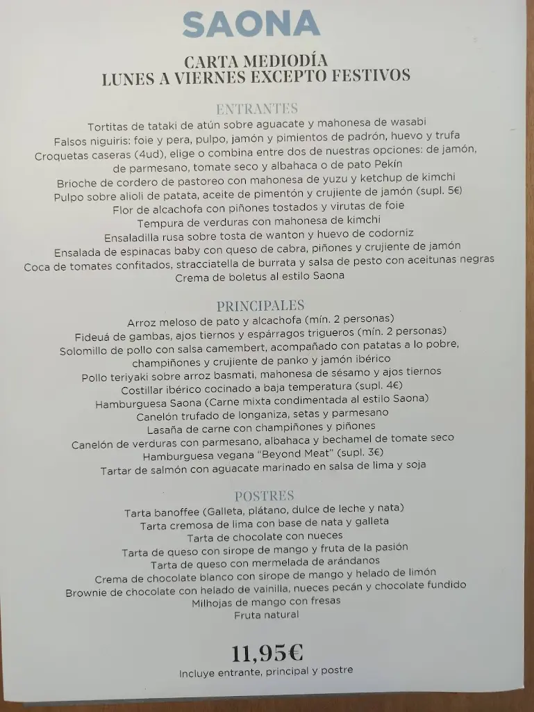 Menü_Κρήταμος - κρητικό μεζεδοπωλείο_Paianía_Bild_4