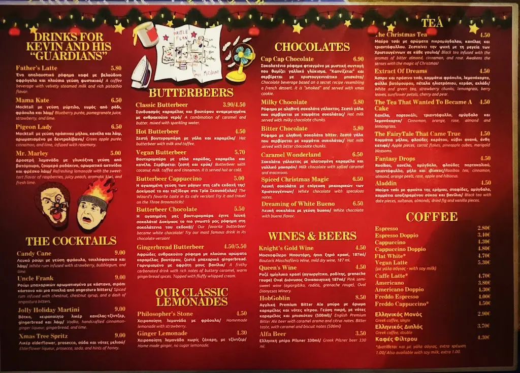 Menü_Cap Cap Αιγάλεω_Aigáleo_Bild_2