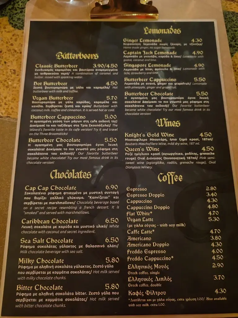 Menü_Cap Cap Αιγάλεω_Aigáleo_Bild_4