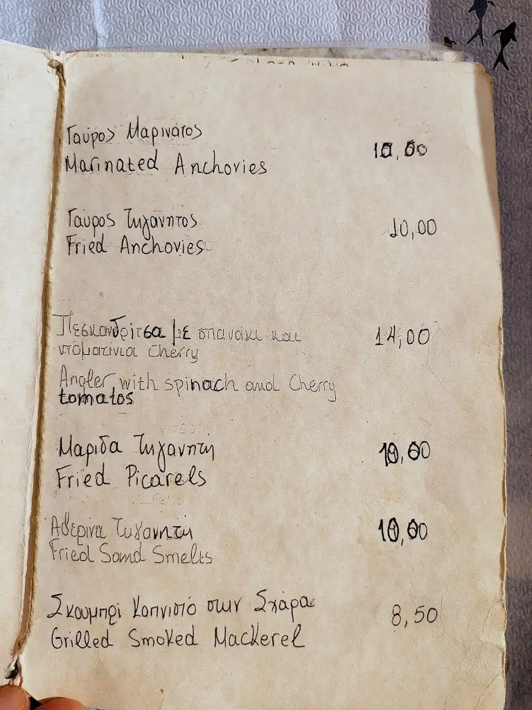 Menü_Vasilis Fish Tavern_Palaiá Fókaia_Bild_2