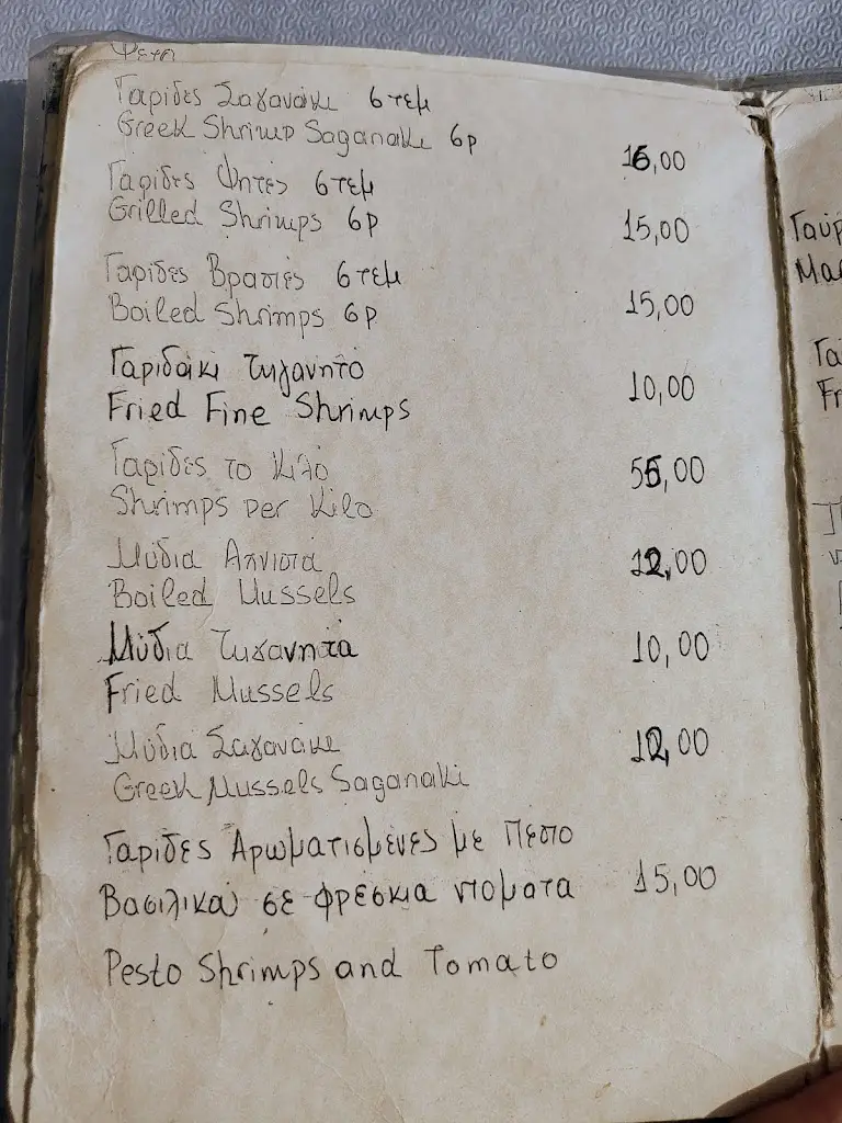 Menü_Vasilis Fish Tavern_Palaiá Fókaia_Bild_4