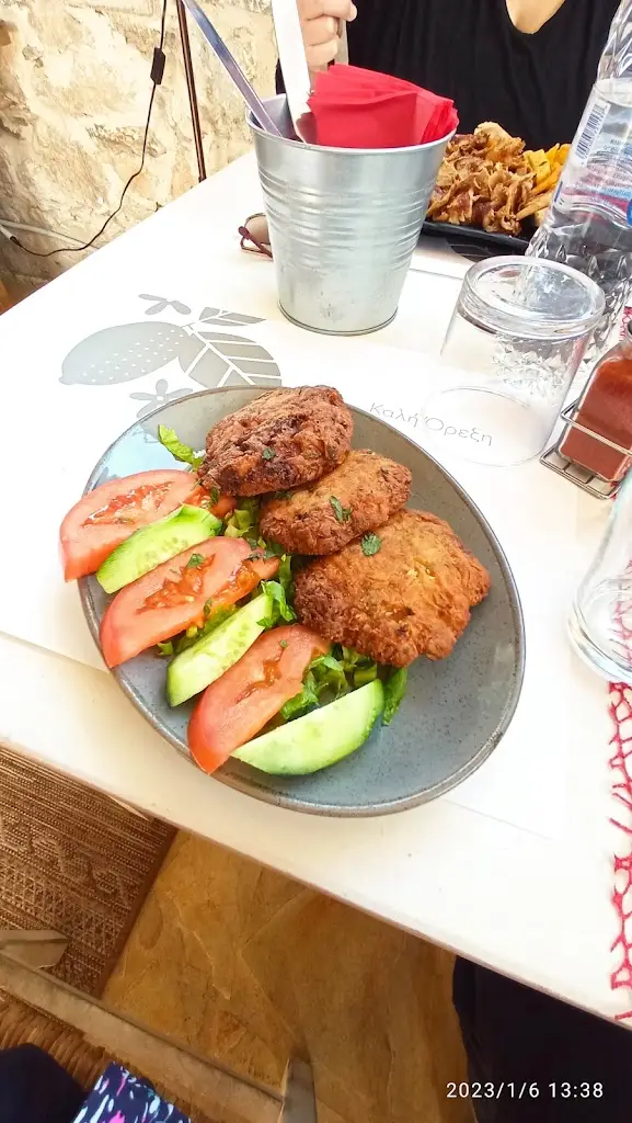 Menu_Ιφιγένεια Σουβλάκι_Palaiá Fókaia_image_8