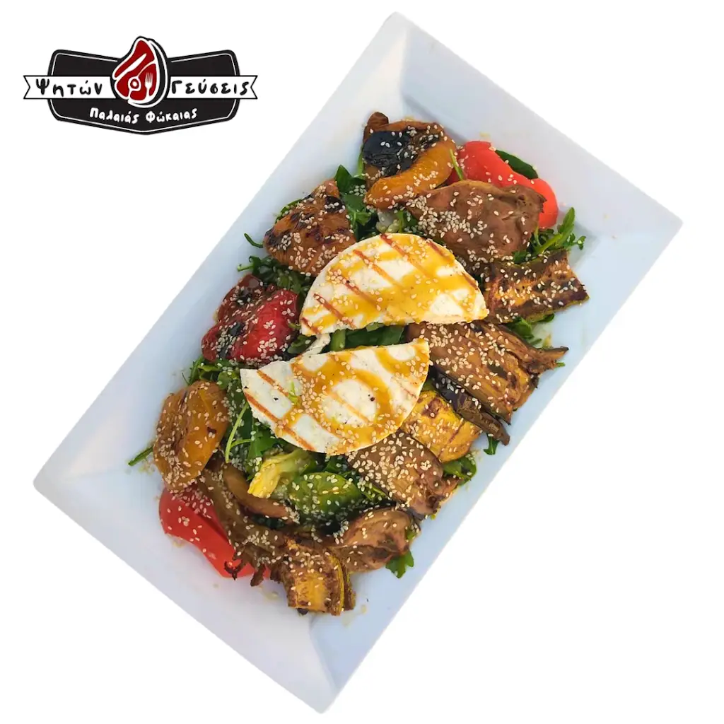 Ψητών Γεύσεις_Palaiá Fókaia_slider_image_3