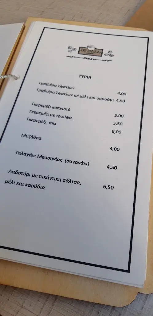 Menü_the other_Níkaia_Bild_4