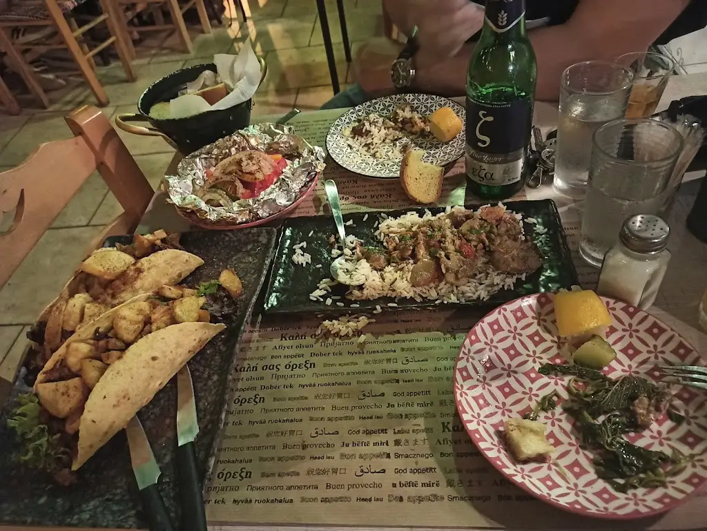 perfect_in the_shadow_the other_Níkaia_Bewertung