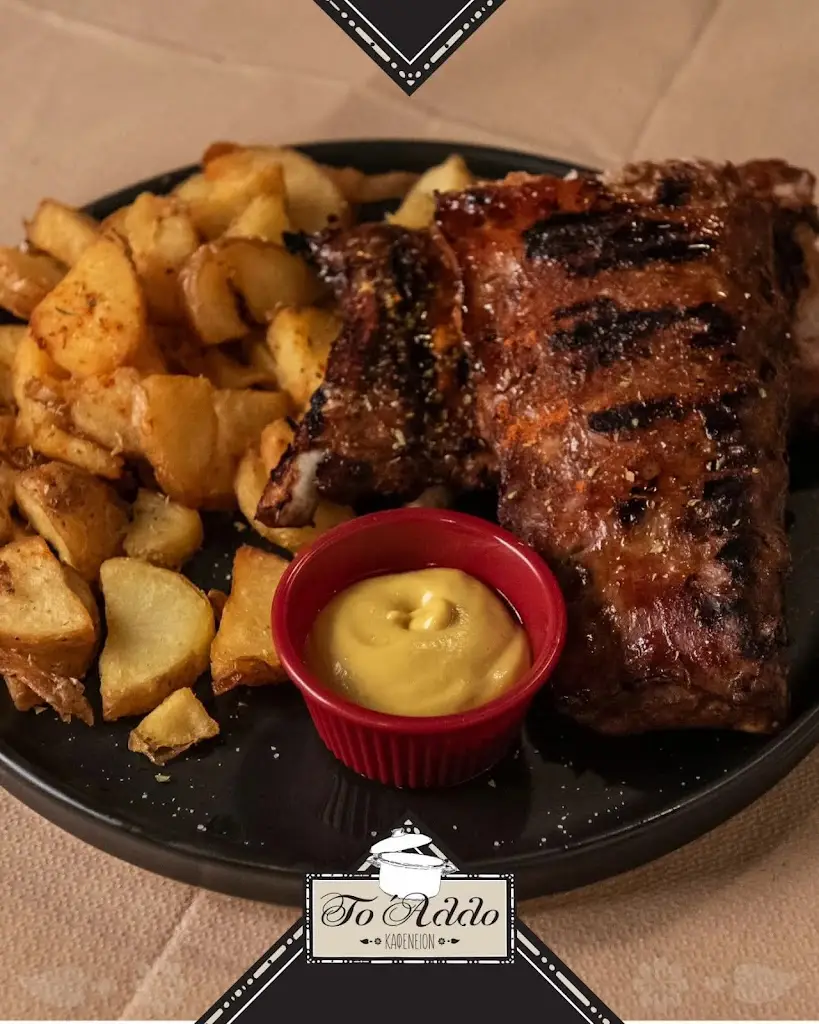 the other_Níkaia_slider_image_3