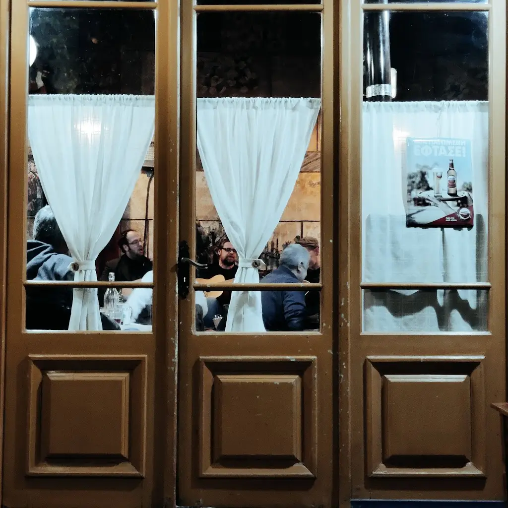 Sotiris Iliopoulos_Αλαργινό Στην Νίκαια_Níkaia_Bewertung