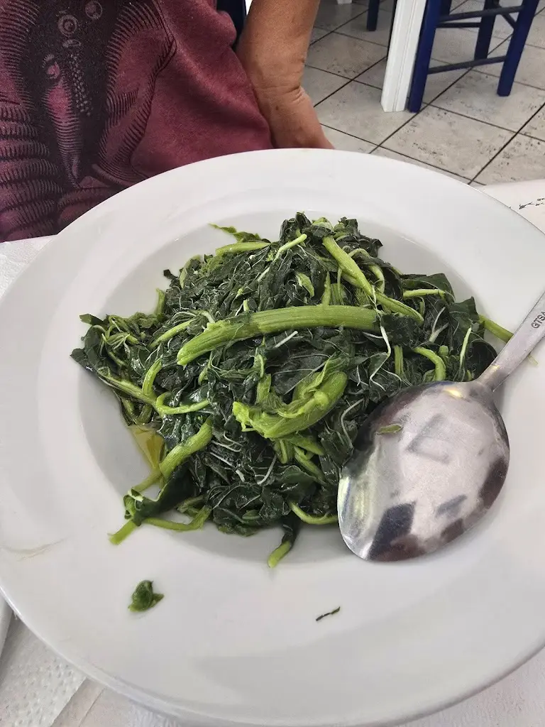 Kat Vee_Zarkadoulas_Níkaia_review