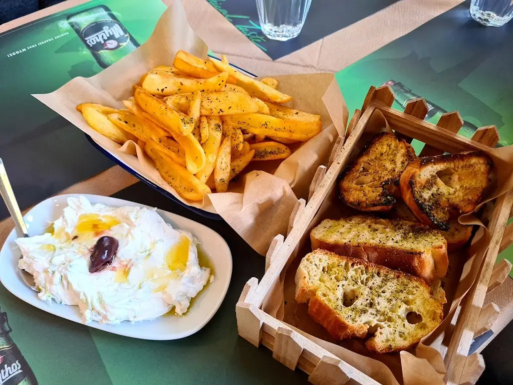 iliana s._Η ΤΣΑΧΠΙΝΑ ΤΗΣ ΝΙΚΑΙΑΣ_Níkaia_Bewertung