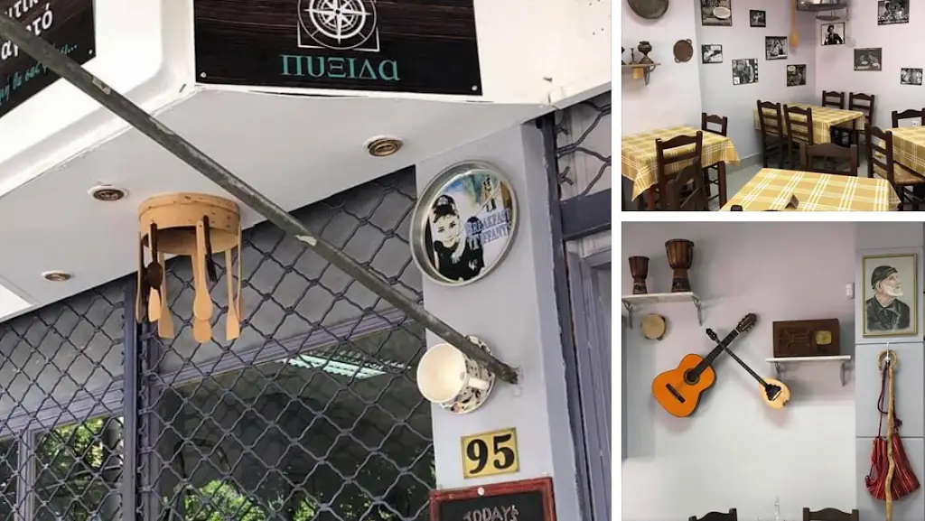 Pyxída Restaurant in Níkaia