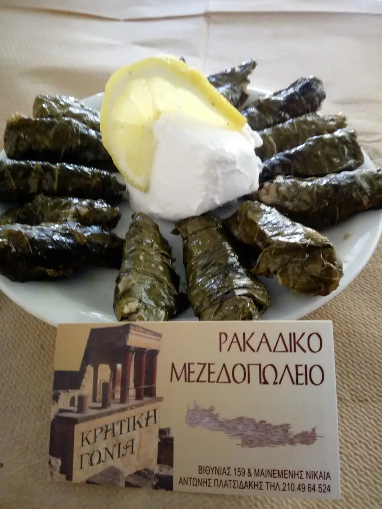 Menü_ΜΕΖΕΔΟΠΩΛΕΙΟ 