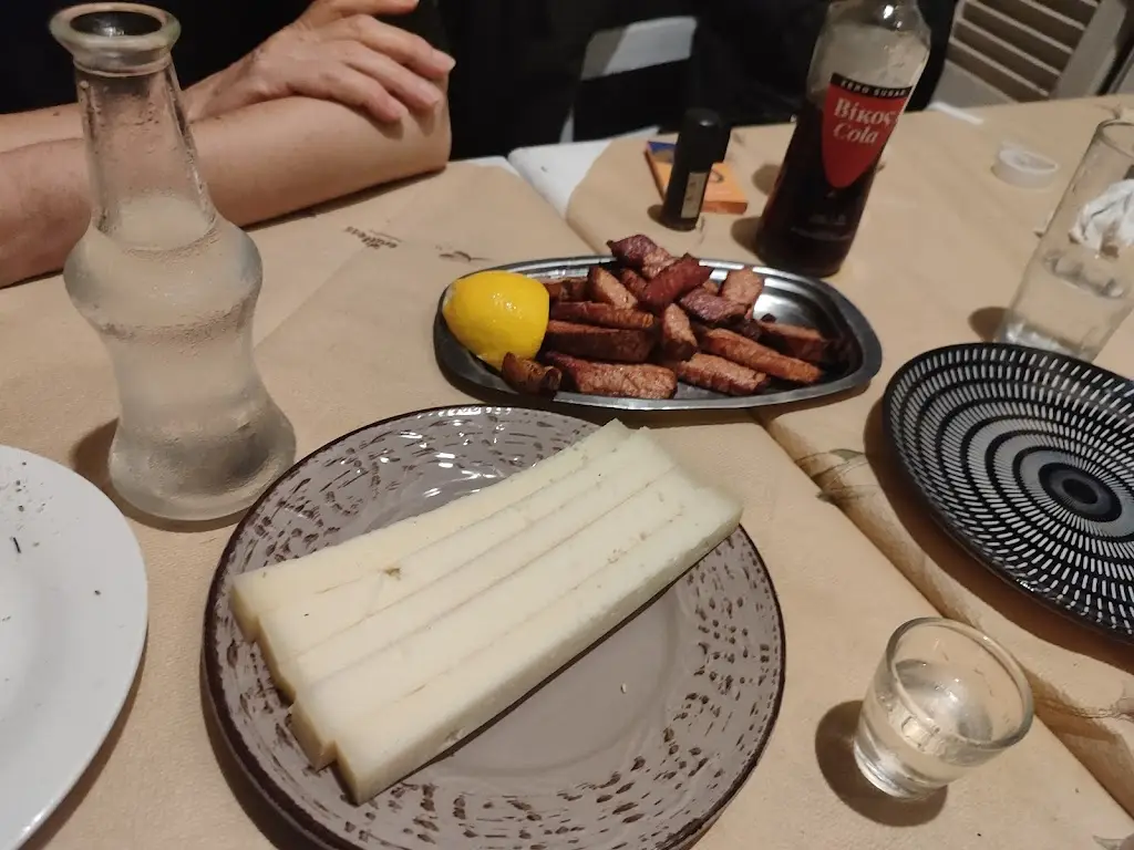 Menü_ΜΕΖΕΔΟΠΩΛΕΙΟ 