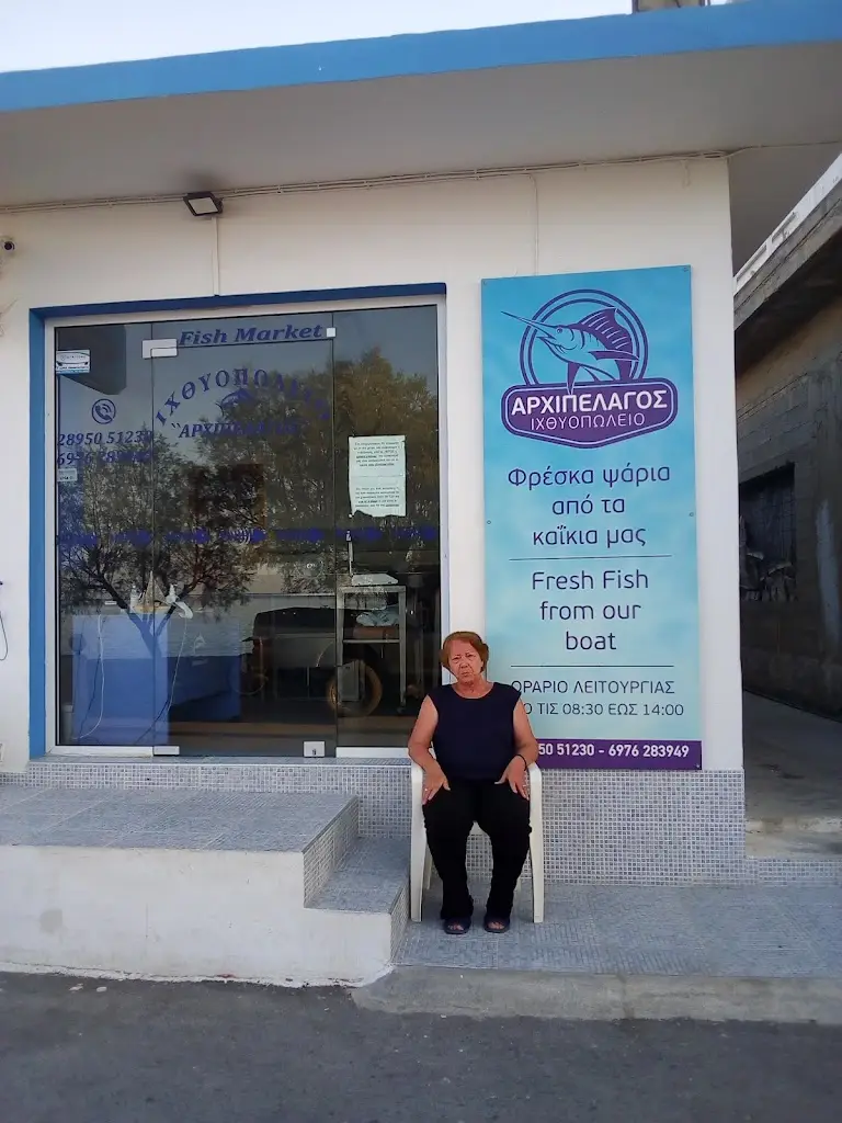 PARAGA NICE Steakhouse Restaurant in Níkaia