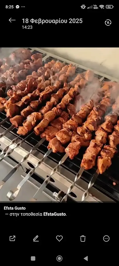 Efsta gusto 2_Níkaia_slider_image_2