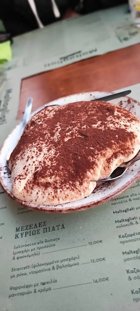 Menu_MALTAGLIATI_Palaió Fáliro_image_8