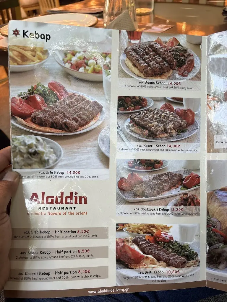 Menu_Aladdin_Palaió Fáliro_image_1