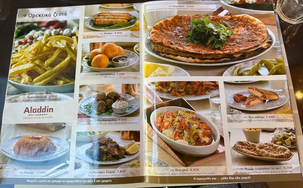Menu_Aladdin_Palaió Fáliro_image_2