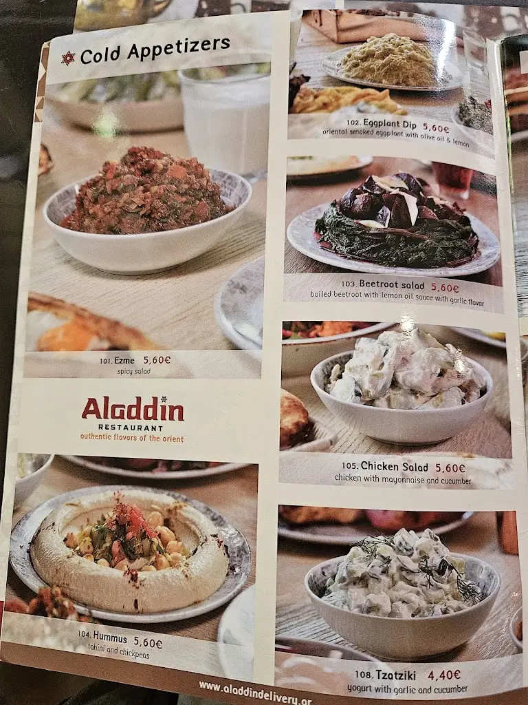 Menu_Aladdin_Palaió Fáliro_image_3