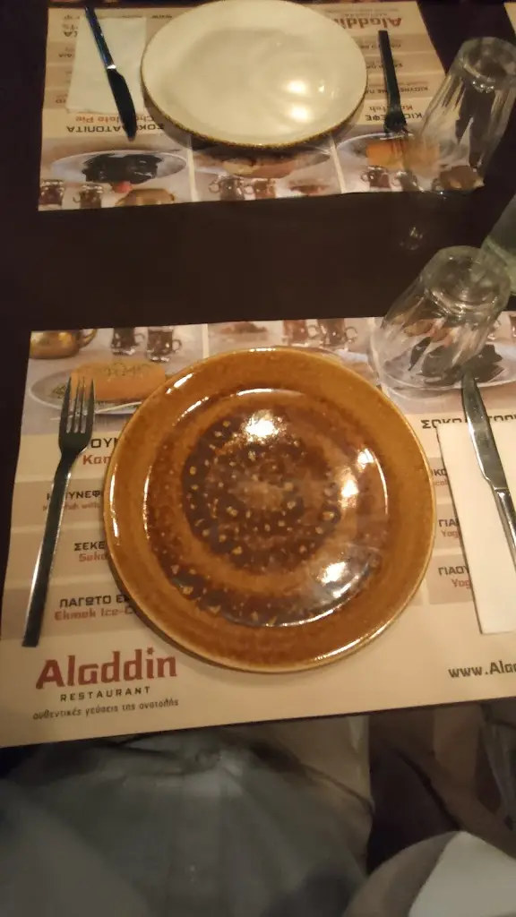 Menu_Aladdin_Palaió Fáliro_image_5