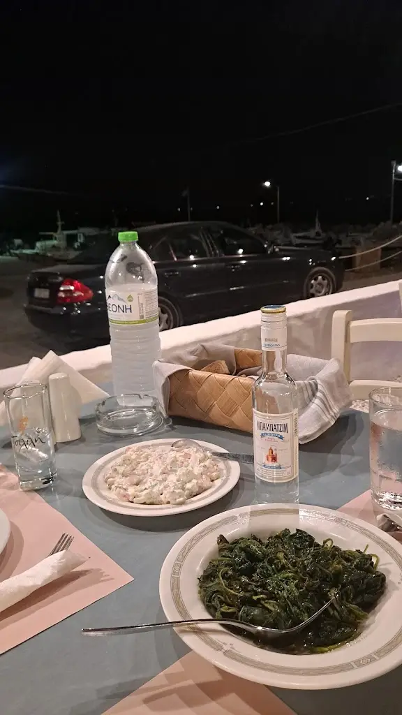 Menü_Taverna Kavouropetra_Aegina_Bild_8