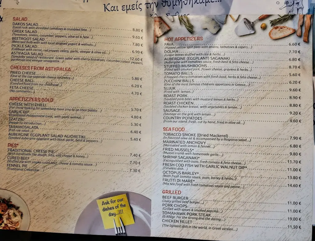 Menu_Astifagia_Palaió Fáliro_image_3
