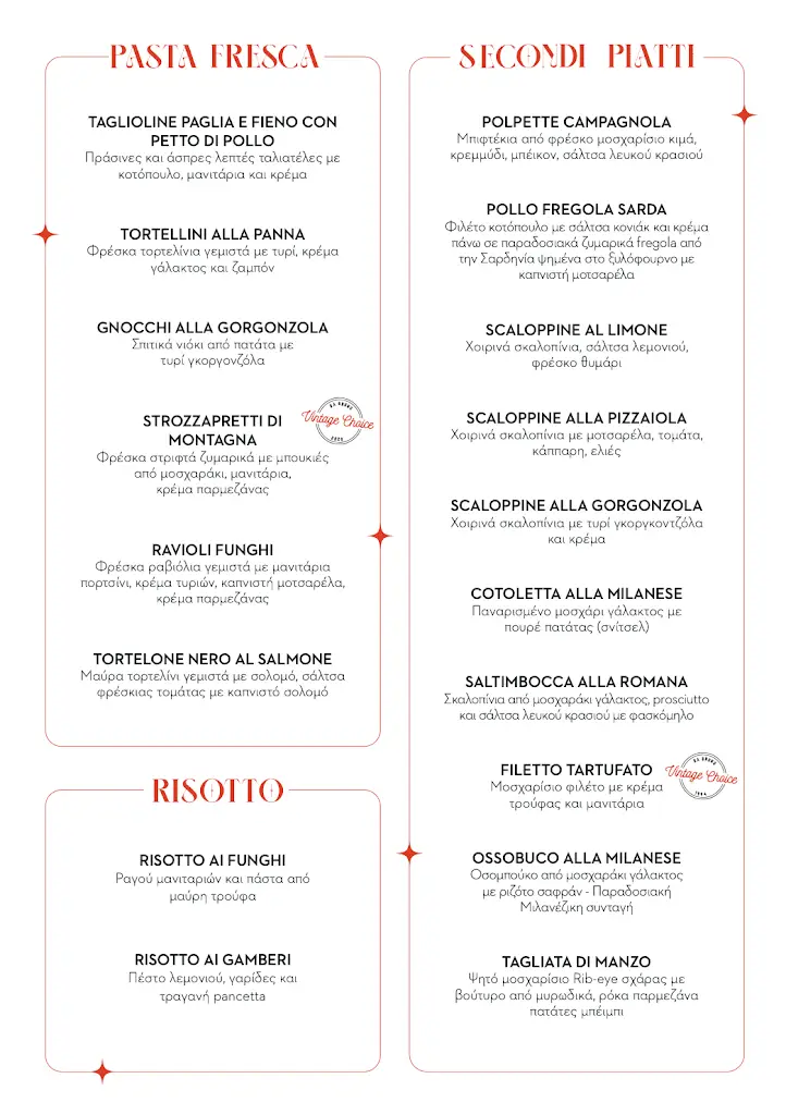 da Bruno_Palaió Fáliro_menu_image_1