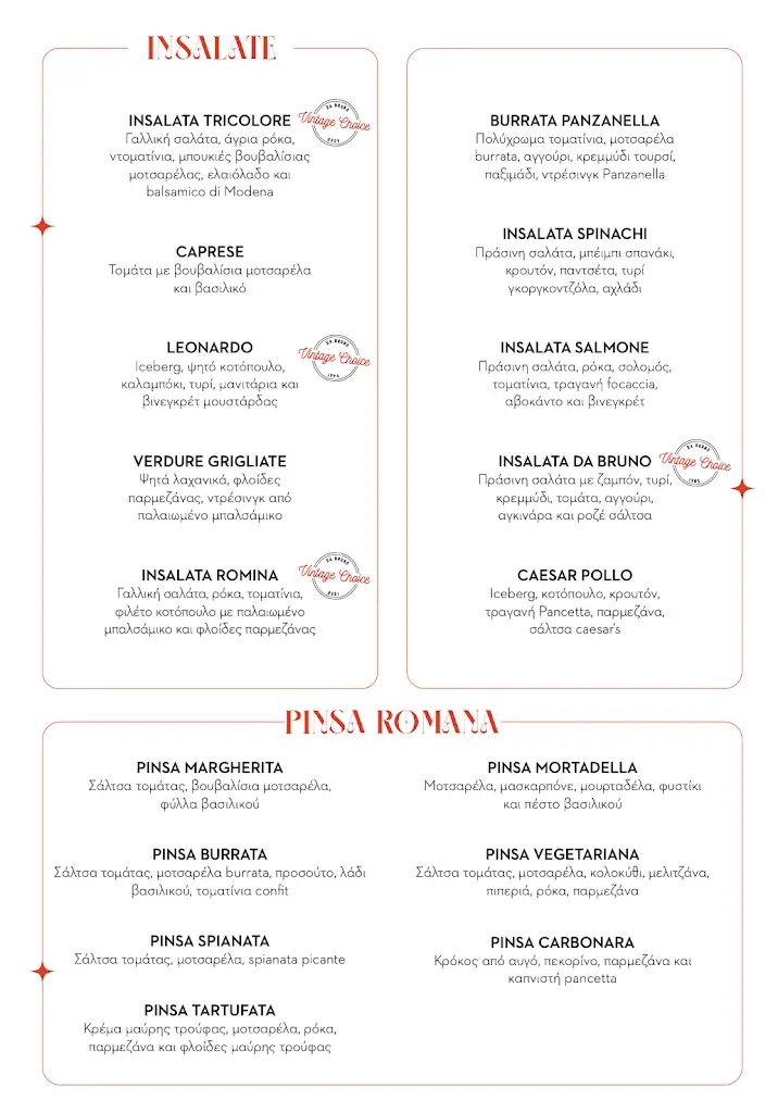 Menü_da Bruno_Palaió Fáliro_Bild_3