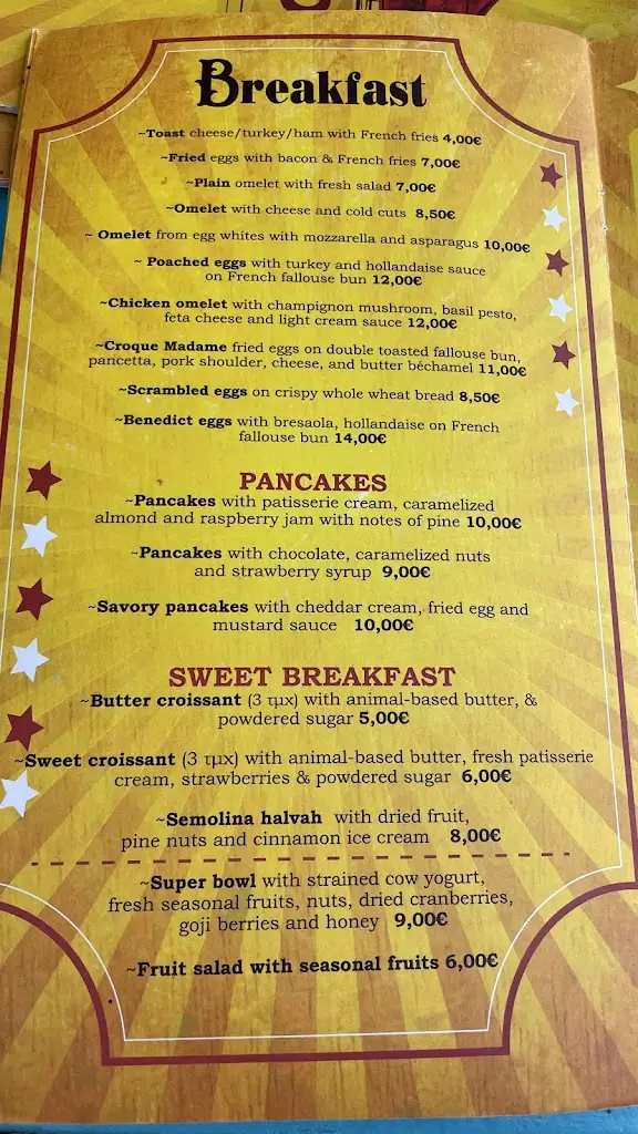 Menu_Paliatsos Bar Athens_Pentéli_image_4