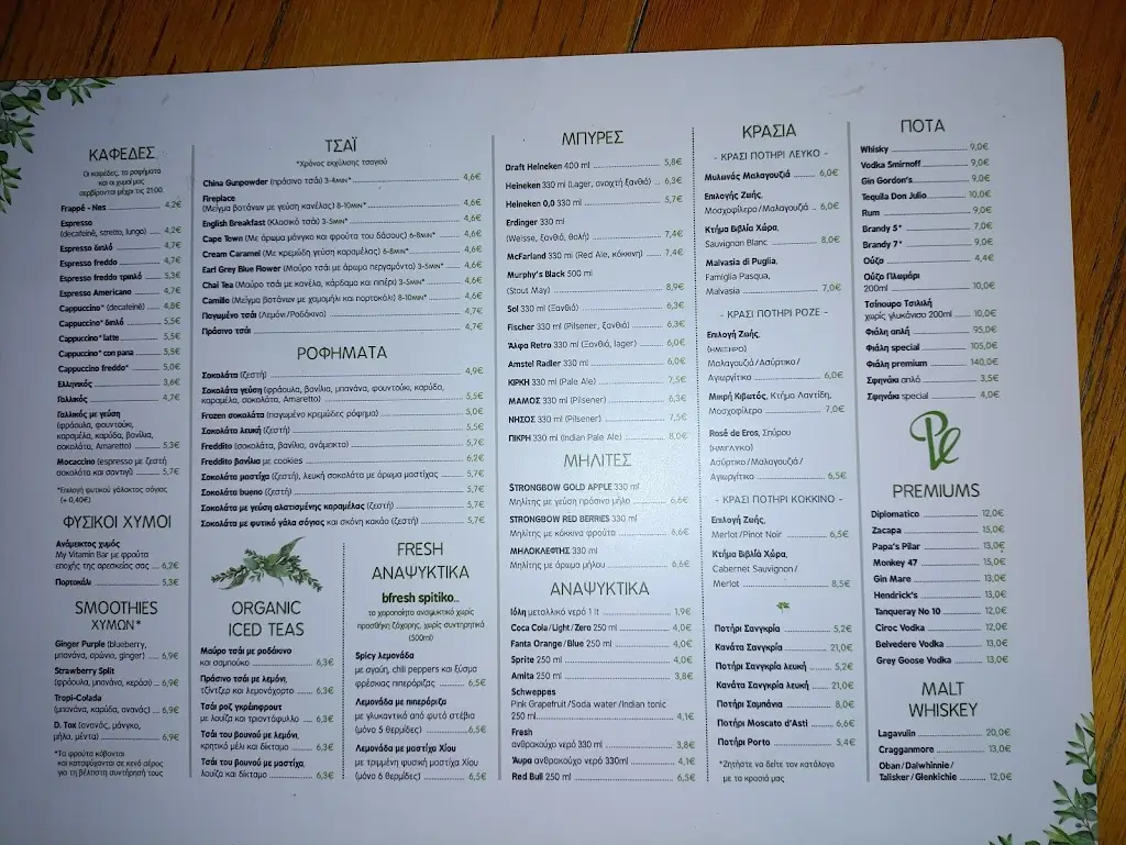 Menu_Piu Verde_Papágou_imagen_2