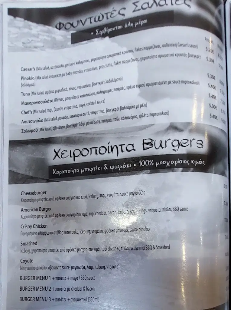 Menü_Trattoria Pinokio_Pallíni_Bild_3