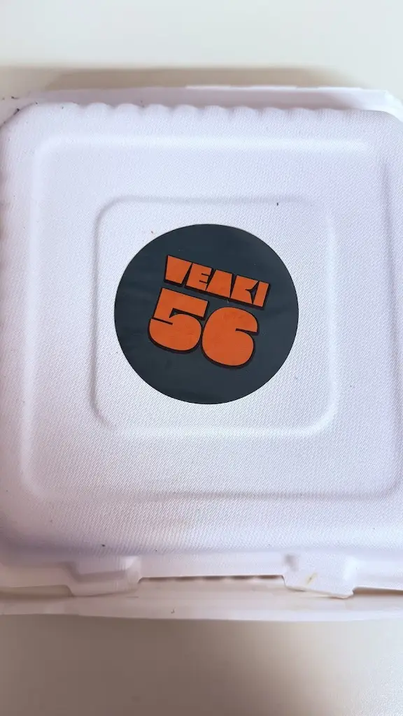 Ιάκωβος Μανέντης_Veaki 56 Athens_Peristéri_recensione