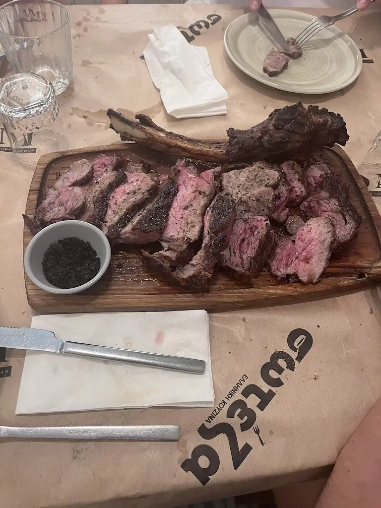 Menü_soteza_Peristéri_Bild_5