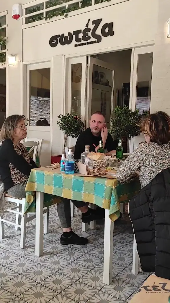 soteza_Peristéri_slider_image_2