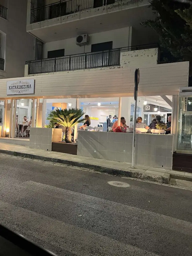 KATAKOOZINA_Petroúpolis_slider_image_1