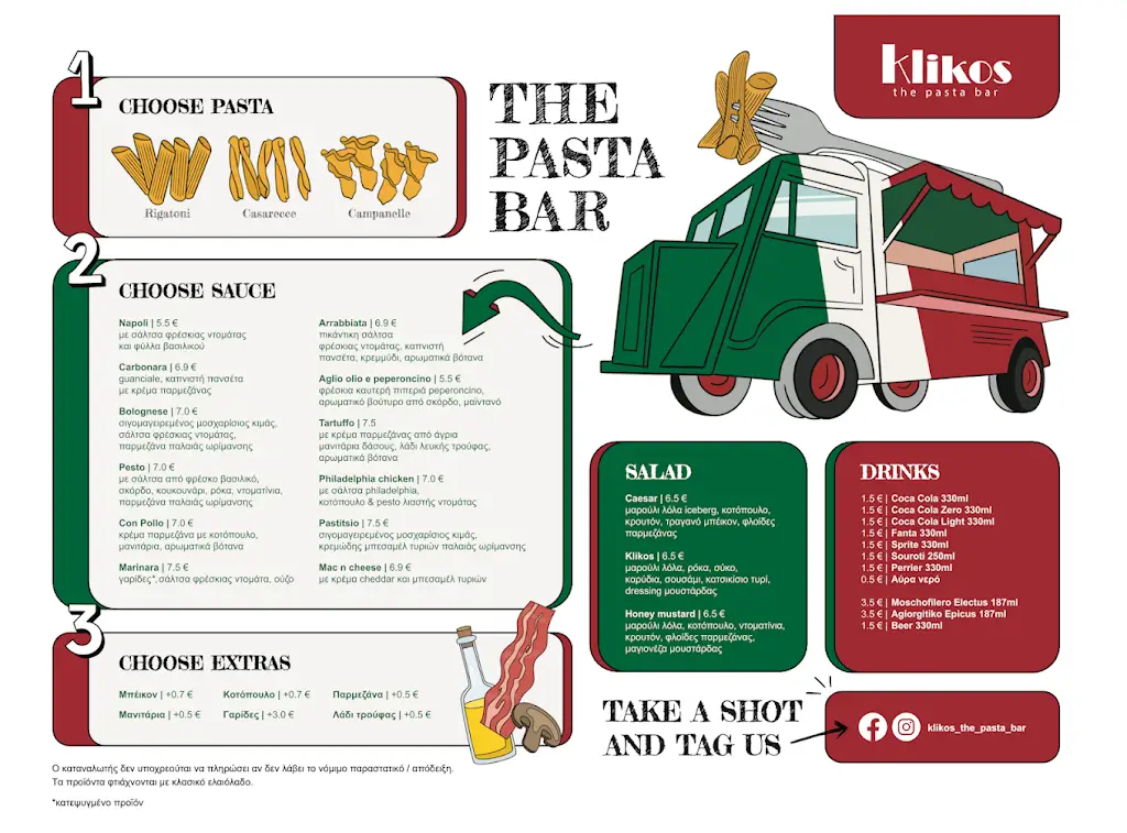 Menu_Klikos the pasta bar Petroupoli_Petroúpolis_image_1