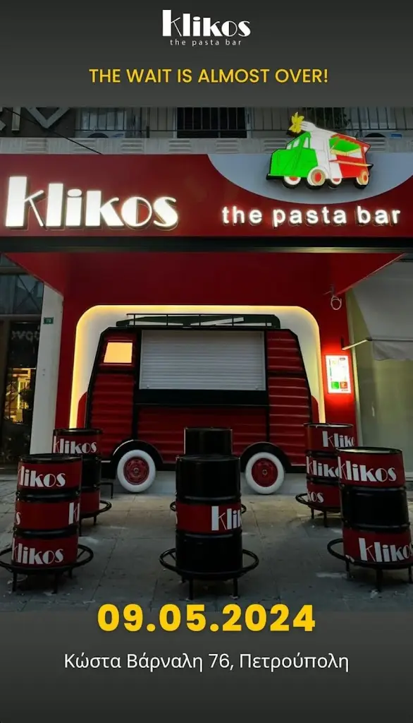 Klikos the pasta bar Petroupoli Restaurant in Petroúpolis