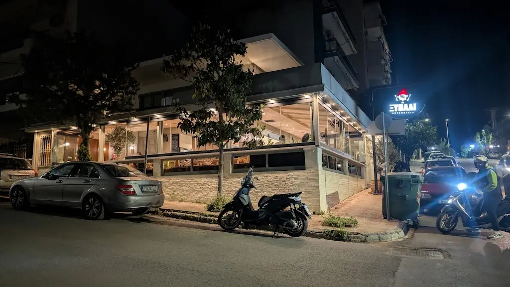 GEORGE VARITIMIDIS_Το Ξυθάλι_Petroúpolis_review