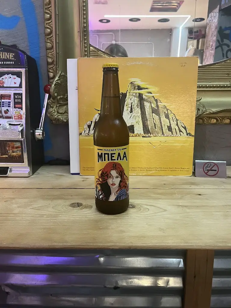 Menu_Φ.Γ.Κ. Φαγητό Για Κολλημένους_Petroúpolis_image_7