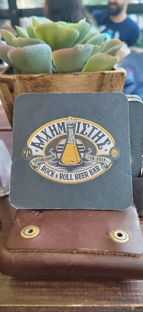 Panos M_Aλχημιστής_Petroúpolis_Bewertung